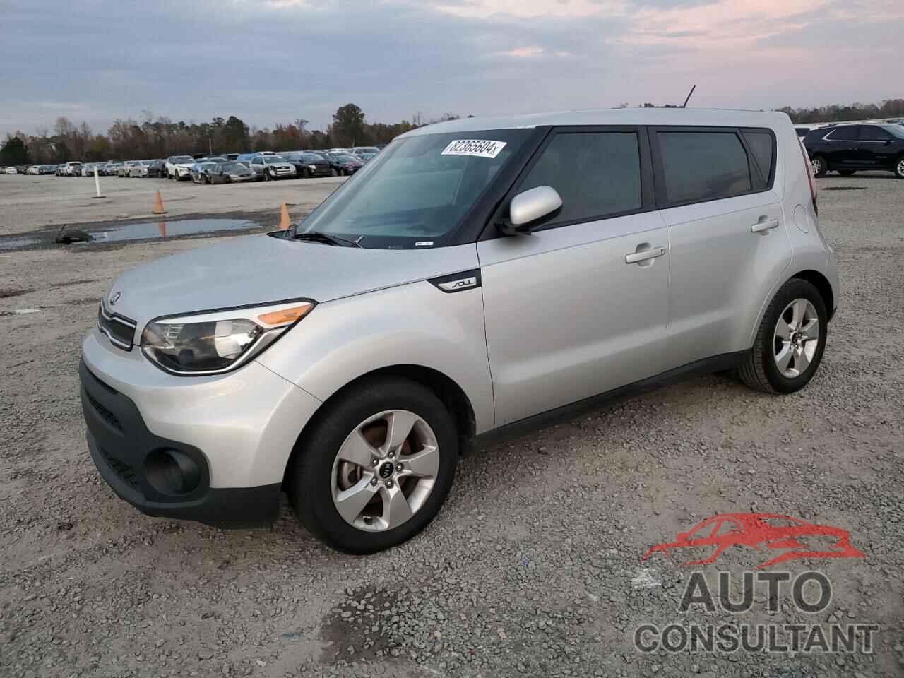 KIA SOUL 2017 - KNDJN2A24H7504264