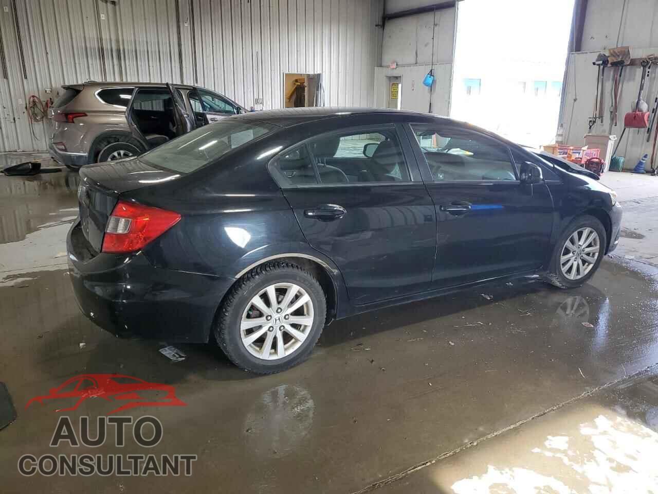 HONDA CIVIC 2012 - 2HGFB2F82CH329894