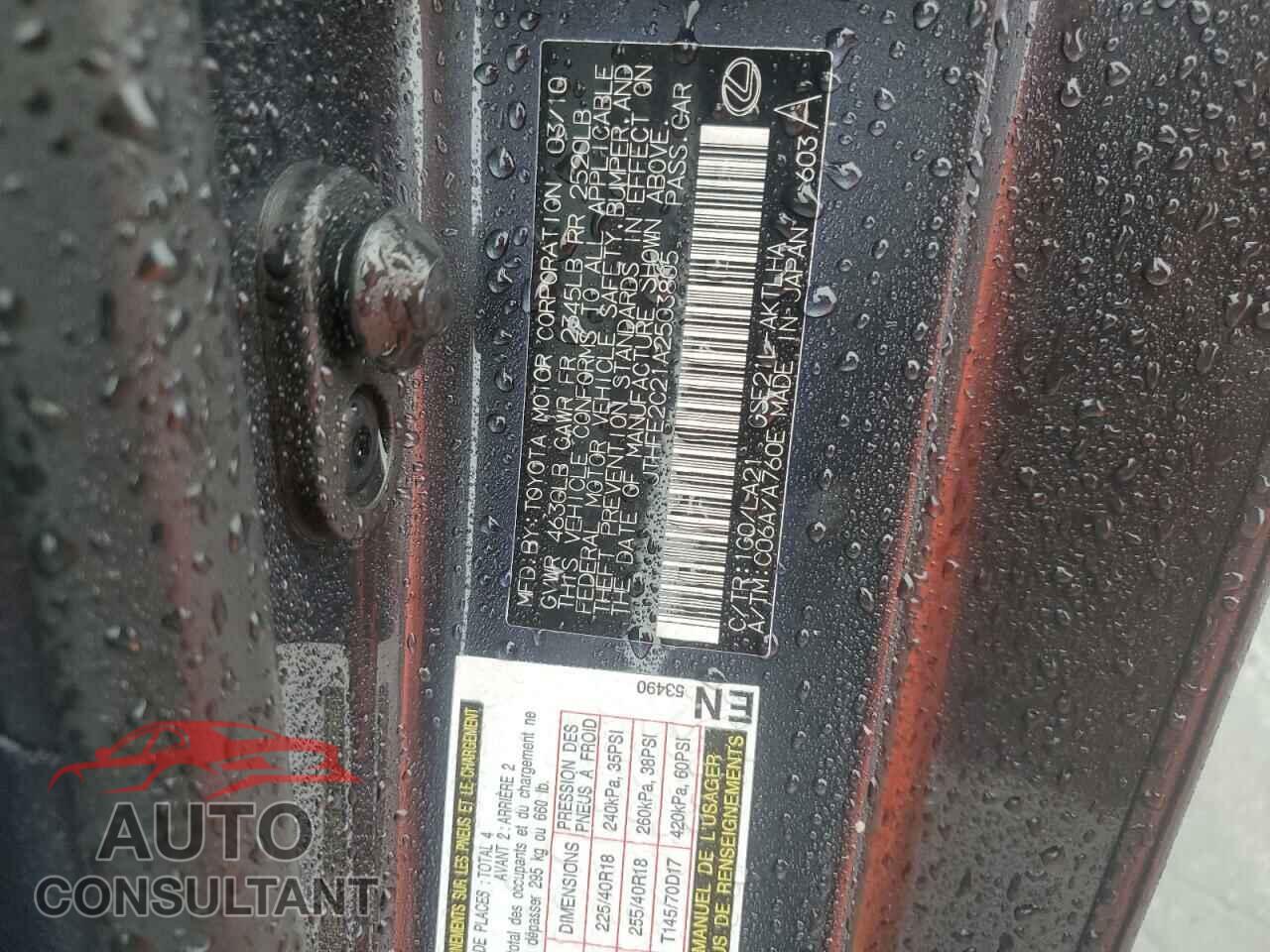 LEXUS IS 2010 - JTHFE2C21A2503805
