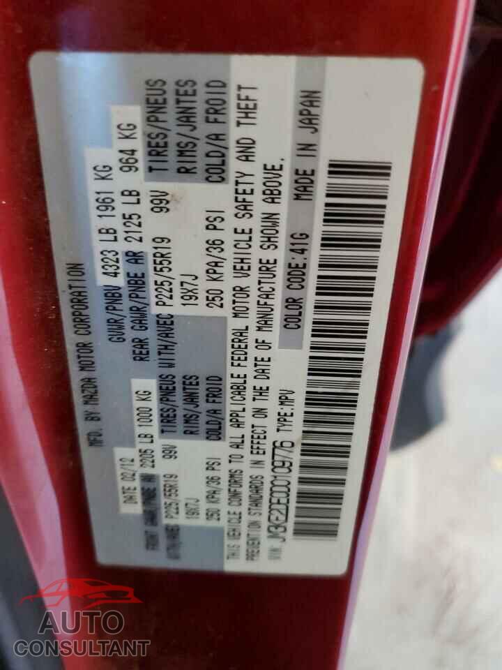 MAZDA CX-5 2013 - JM3KE2DE0D0109776