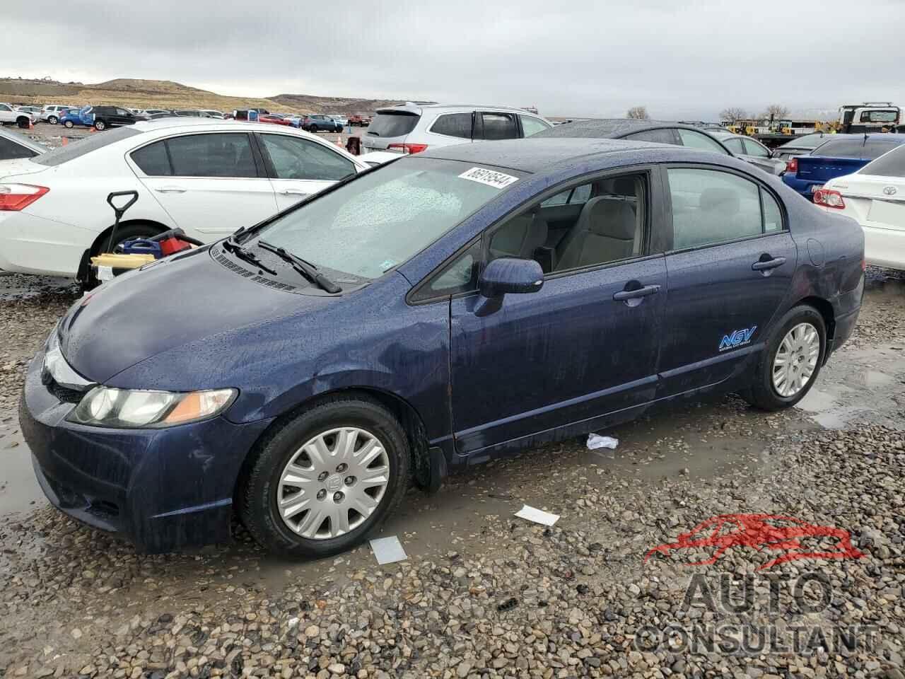 HONDA CIVIC 2009 - 1HGFA46509L000725