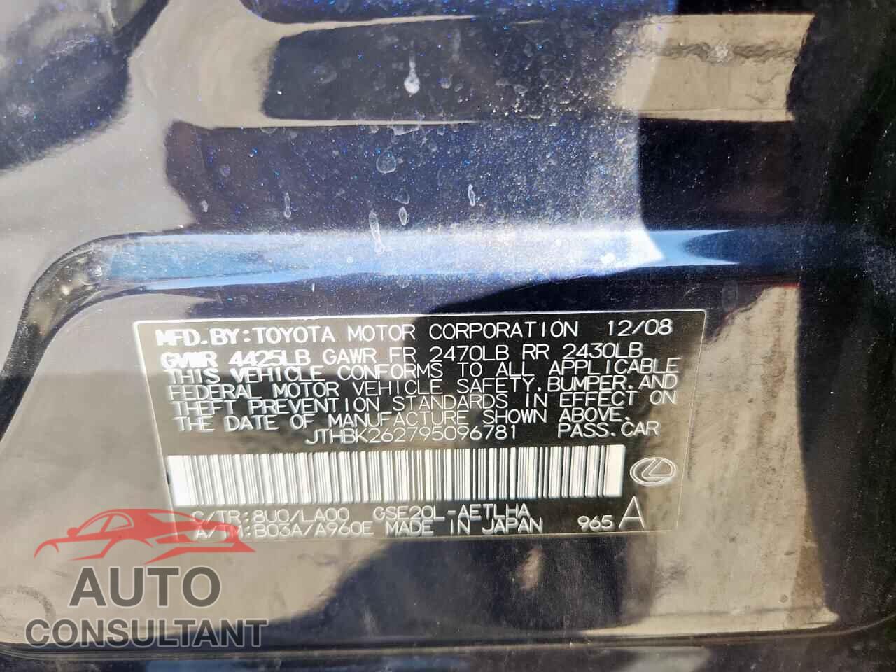 LEXUS IS 2009 - JTHBK262795096781