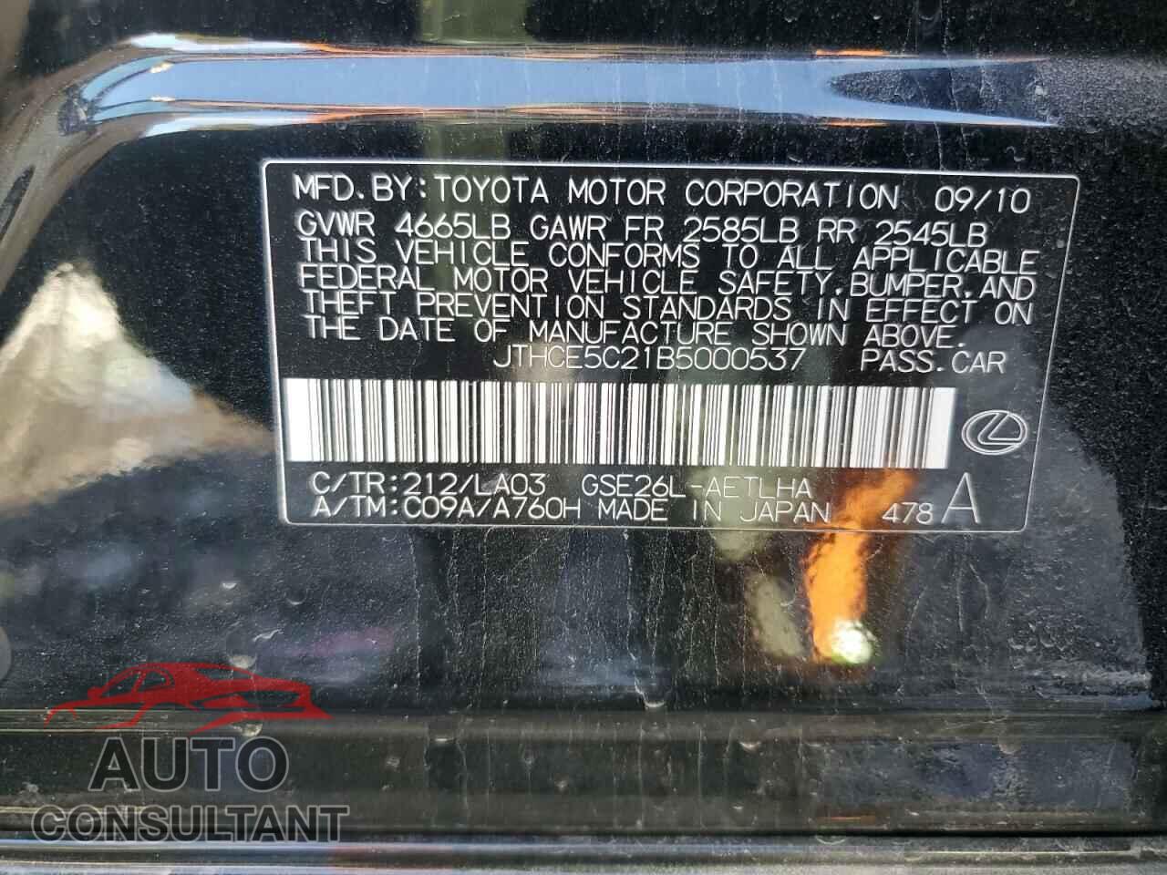 LEXUS IS 2011 - JTHCE5C21B5000537