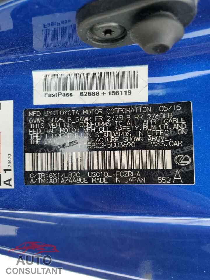 LEXUS RC 2015 - JTHHP5BC2F5003690
