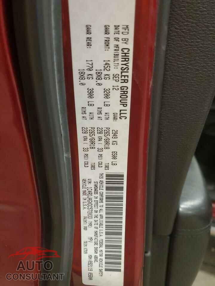 DODGE DURANGO 2013 - 1C4RDJAGXDC572033
