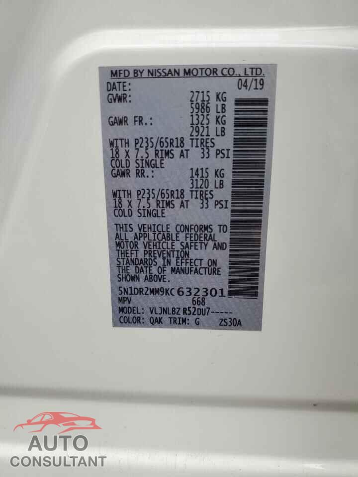 NISSAN PATHFINDER 2019 - 5N1DR2MM9KC632301