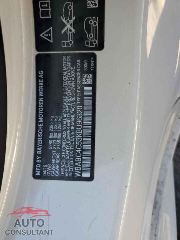 BMW M8 2019 - WBABC4C53KBU96320