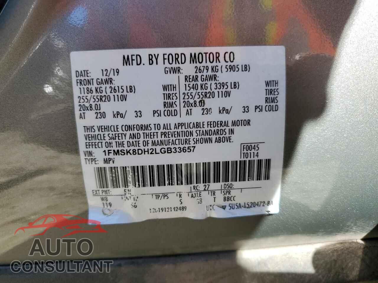 FORD EXPLORER 2020 - 1FMSK8DH2LGB33657