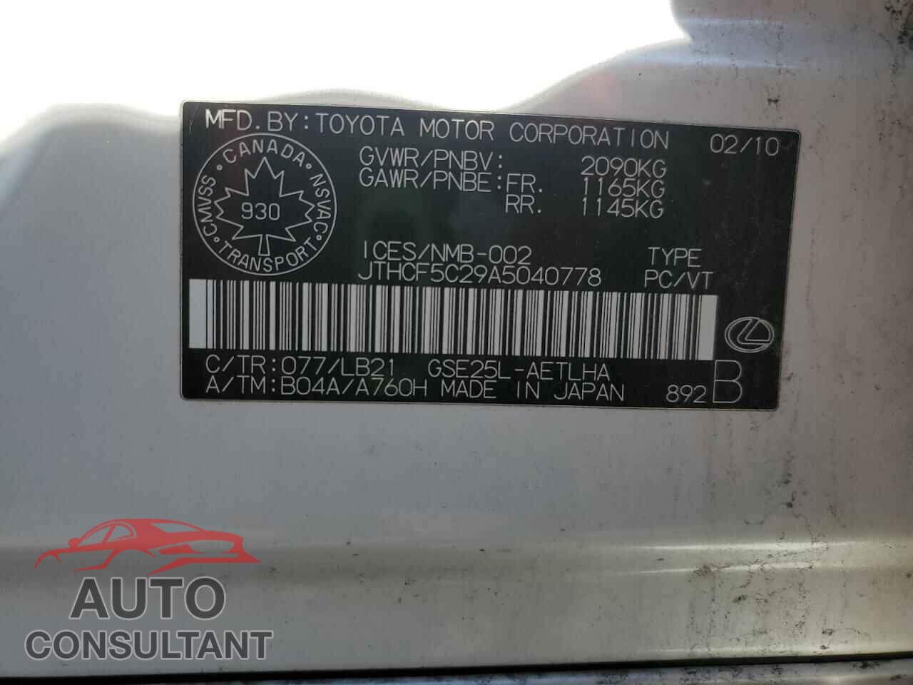 LEXUS IS 2010 - JTHCF5C29A5040778