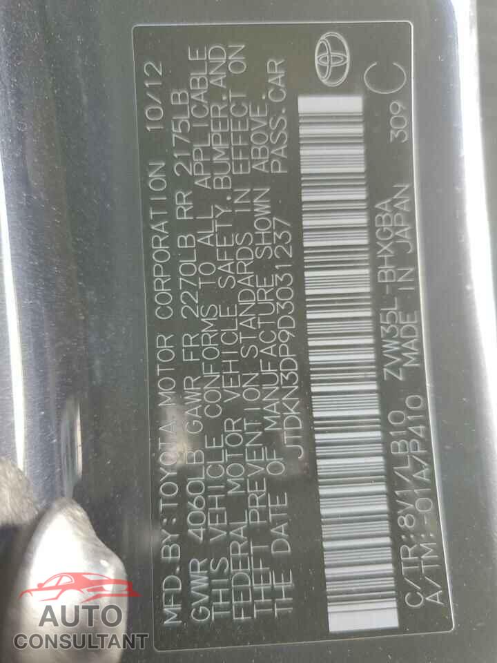 TOYOTA PRIUS 2013 - JTDKN3DP9D3031237