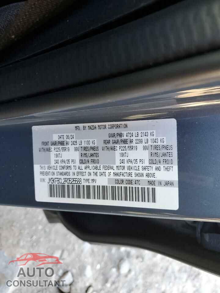MAZDA CX-5 PREFE 2024 - JM3KFBCL2R0525588