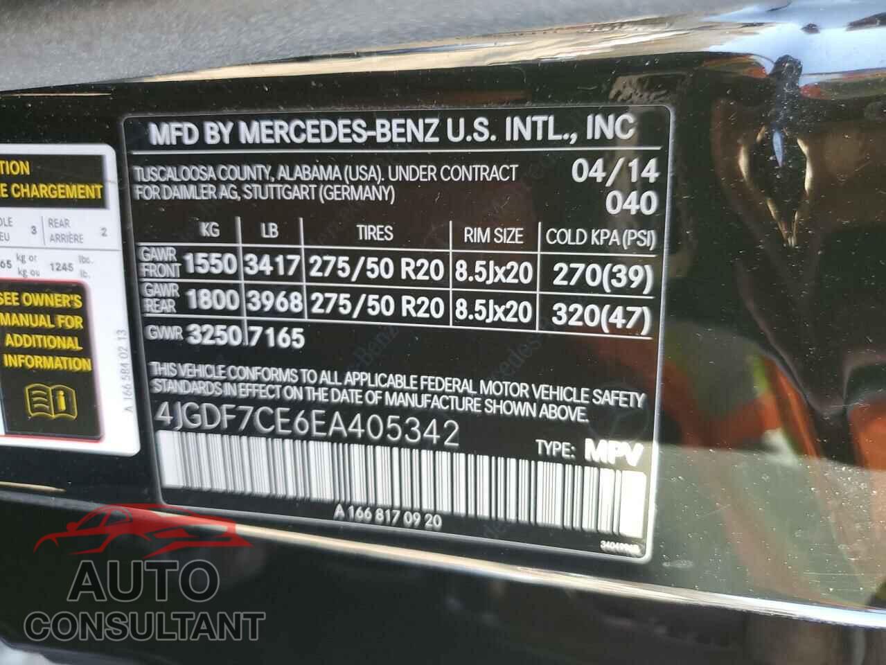 MERCEDES-BENZ GL-CLASS 2014 - 4JGDF7CE6EA405342