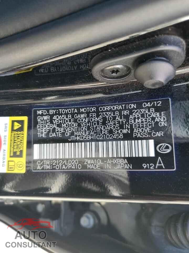 LEXUS CT 200 2012 - JTHKD5BH1C2102458