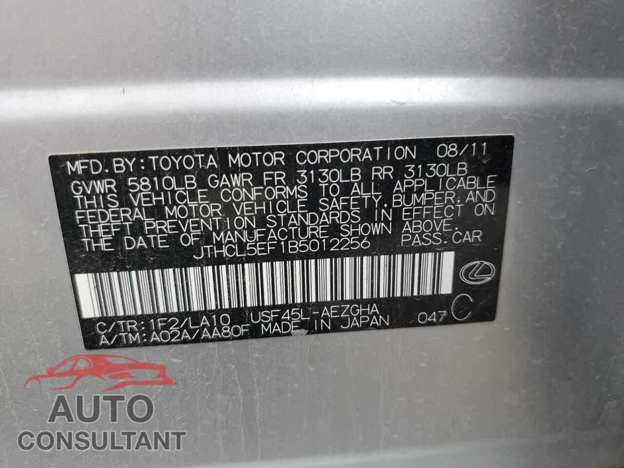 LEXUS LS460 2011 - JTHCL5EF1B5012256