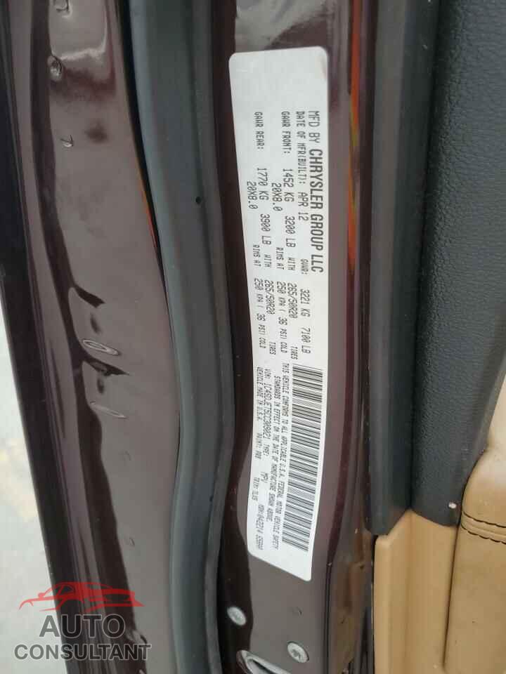 DODGE DURANGO 2012 - 1C4SDJET5CC309021