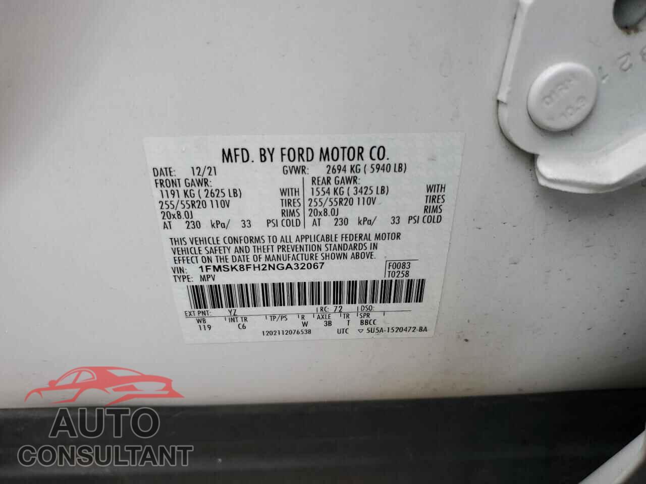 FORD EXPLORER 2022 - 1FMSK8FH2NGA32067
