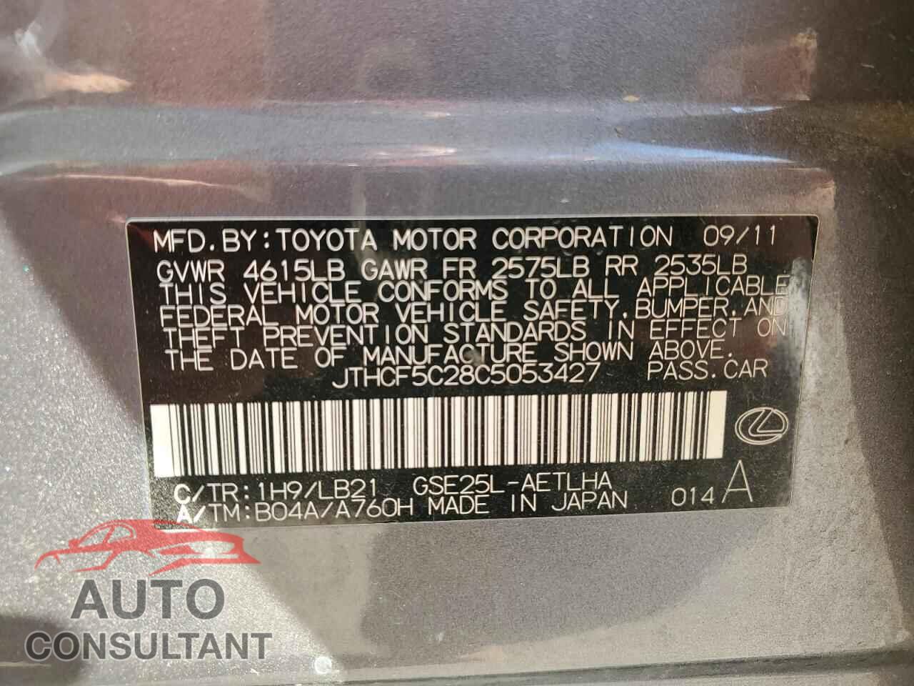 LEXUS IS 2012 - JTHCF5C28C5053427