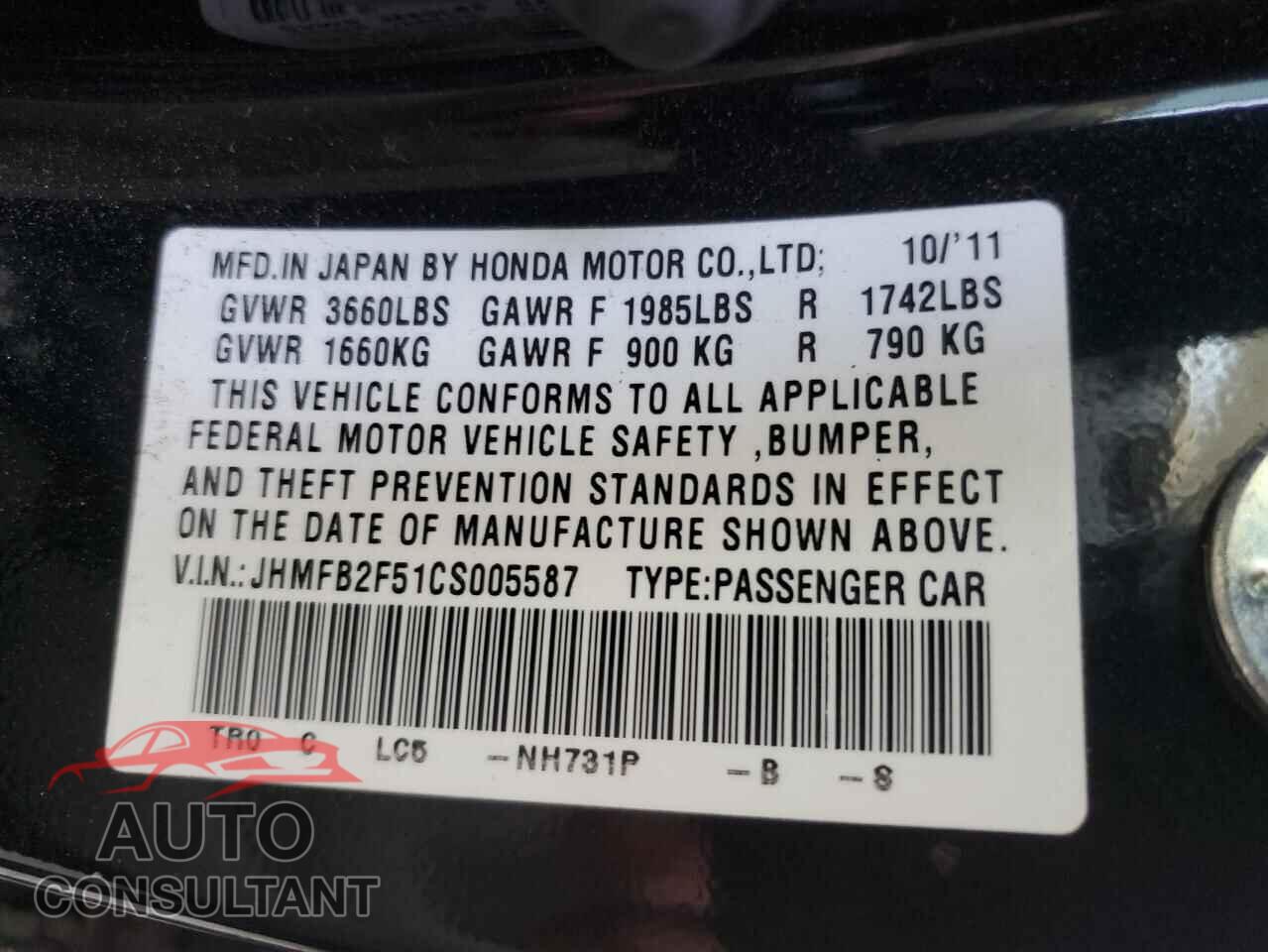 HONDA CIVIC 2012 - JHMFB2F51CS005587