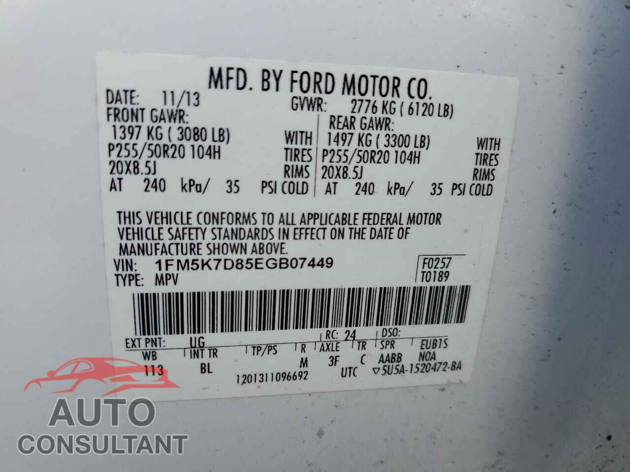 FORD EXPLORER 2014 - 1FM5K7D85EGB07449