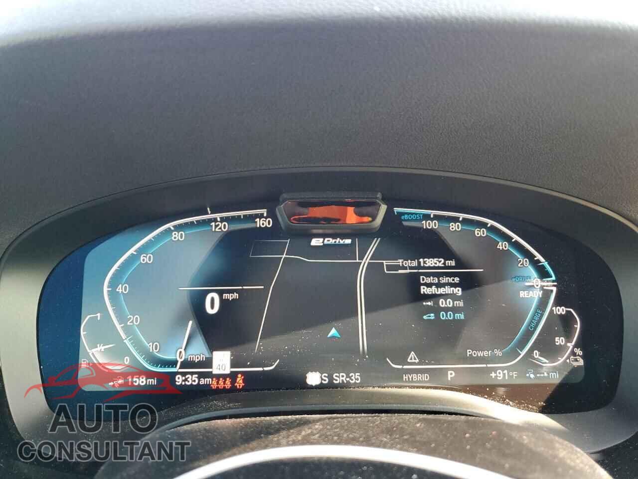 BMW 5 SERIES 2023 - WBA33AG03PCL79632