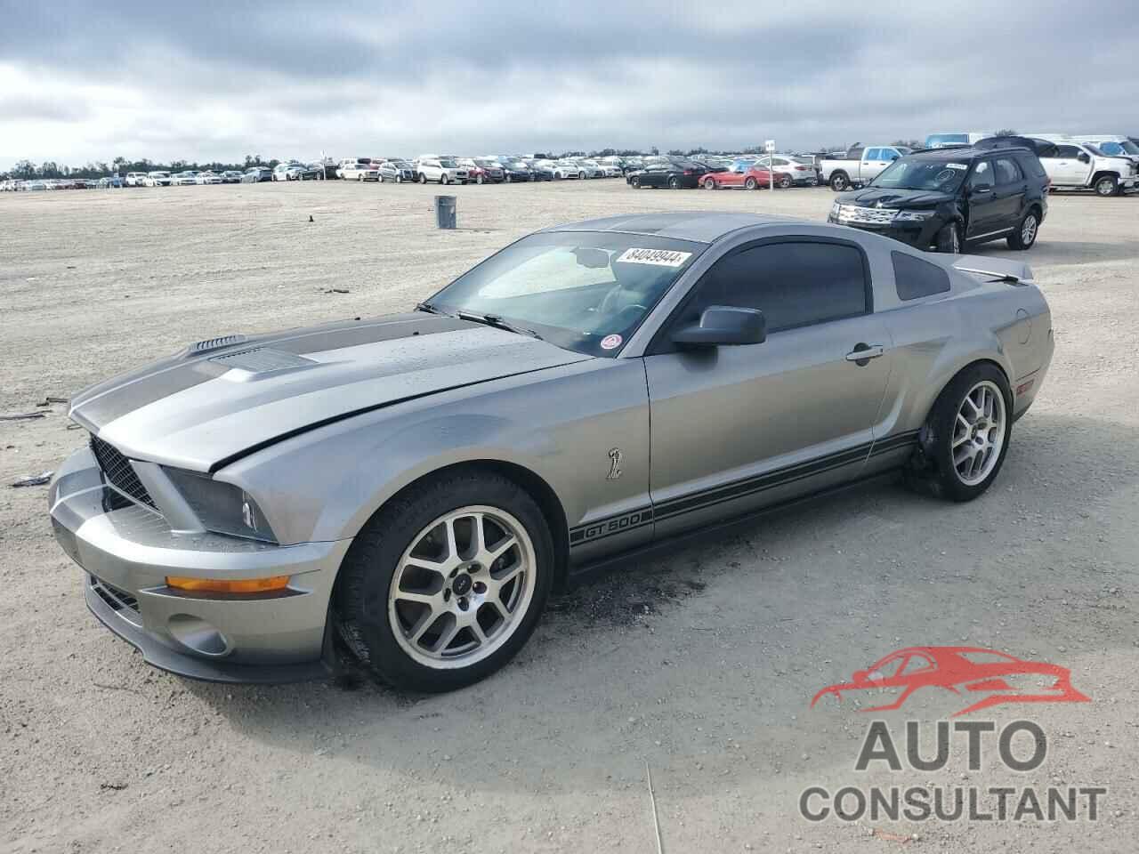 FORD MUSTANG 2009 - 1ZVHT88S795137917