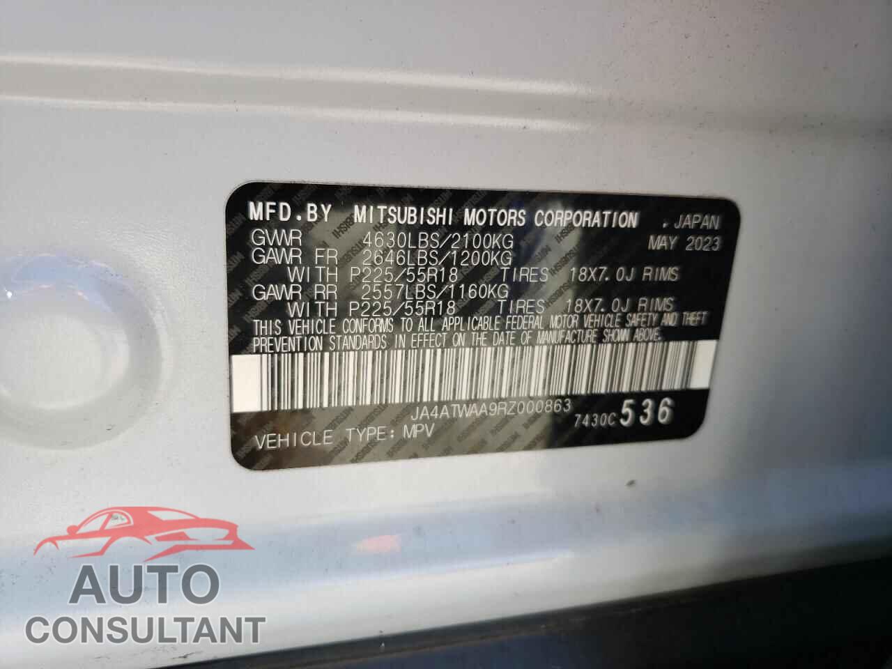 MITSUBISHI ECLIPSE 2024 - JA4ATWAA9RZ000863