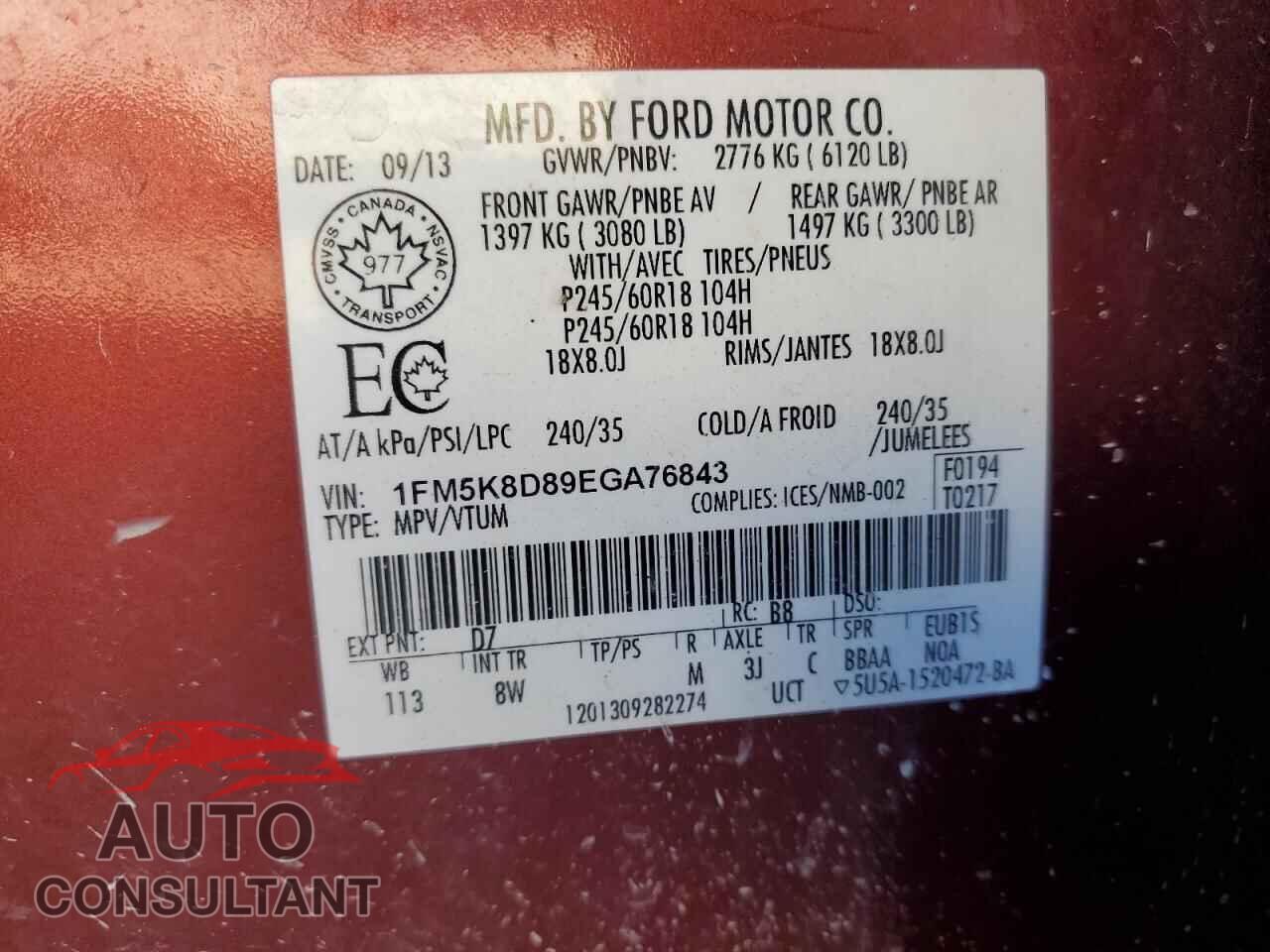 FORD EXPLORER 2014 - 1FM5K8D89EGA76843