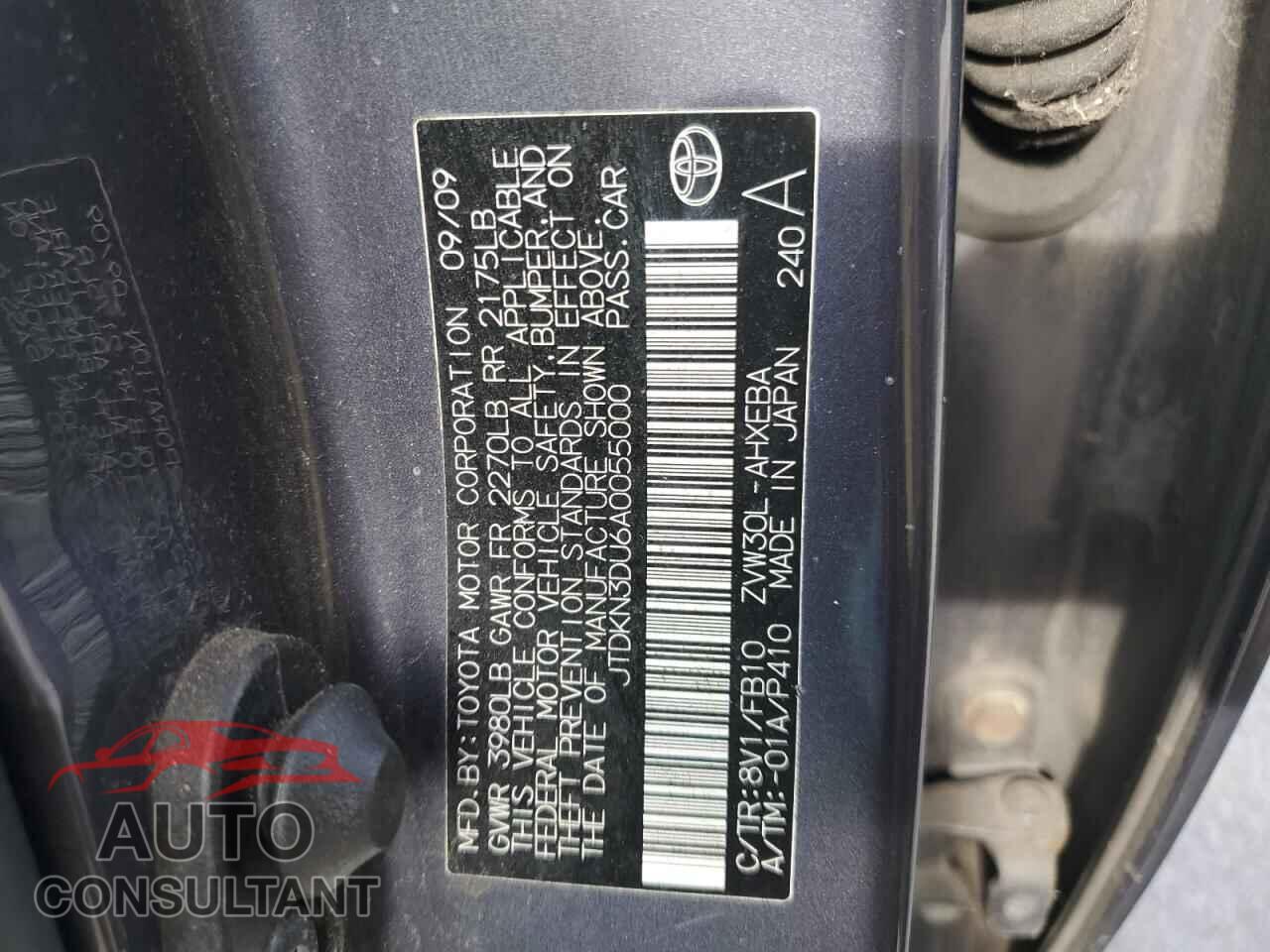 TOYOTA PRIUS 2010 - JTDKN3DU6A0055000