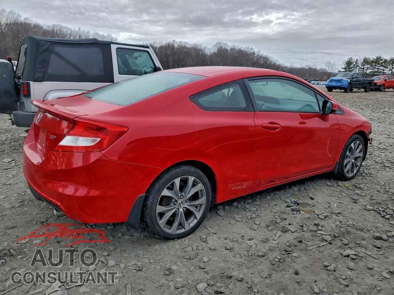 HONDA CIVIC 2012 - 2HGFG4A52CH707545