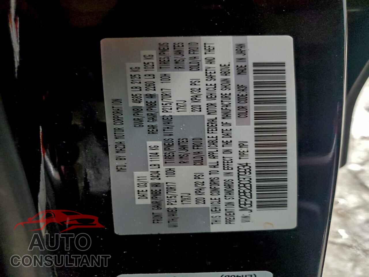 MAZDA CX-7 2011 - JM3ER2B52B0379934