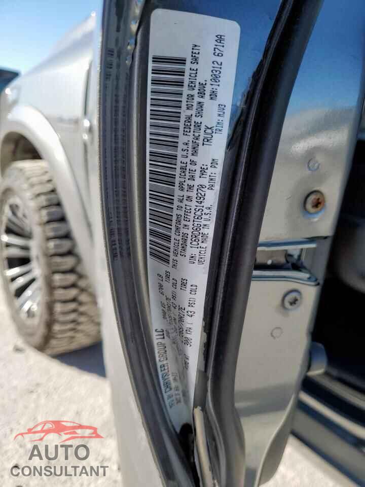 DODGE RAM 1500 2012 - 1C6RD6GT6CS149270