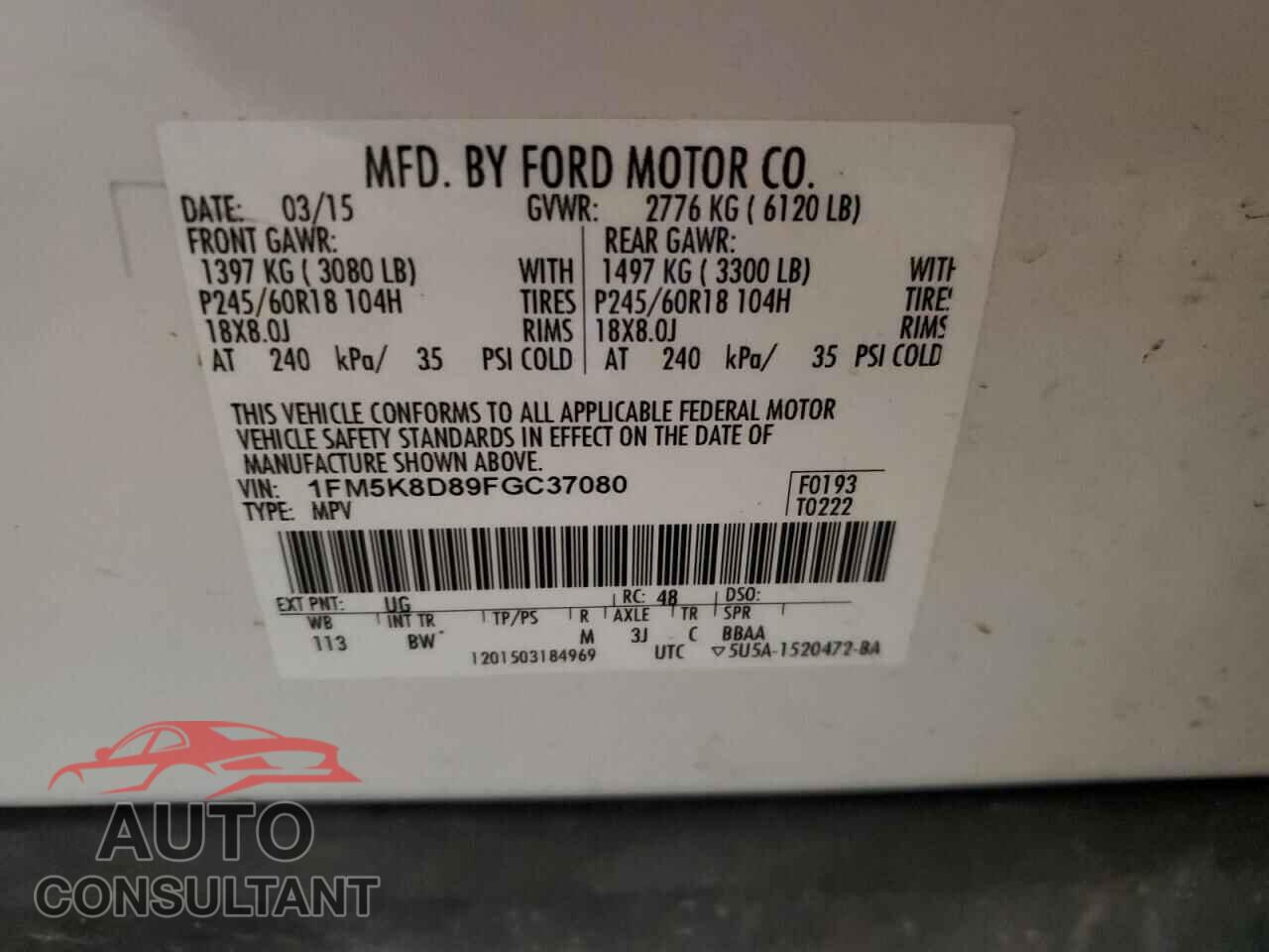 FORD EXPLORER 2015 - 1FM5K8D89FGC37080