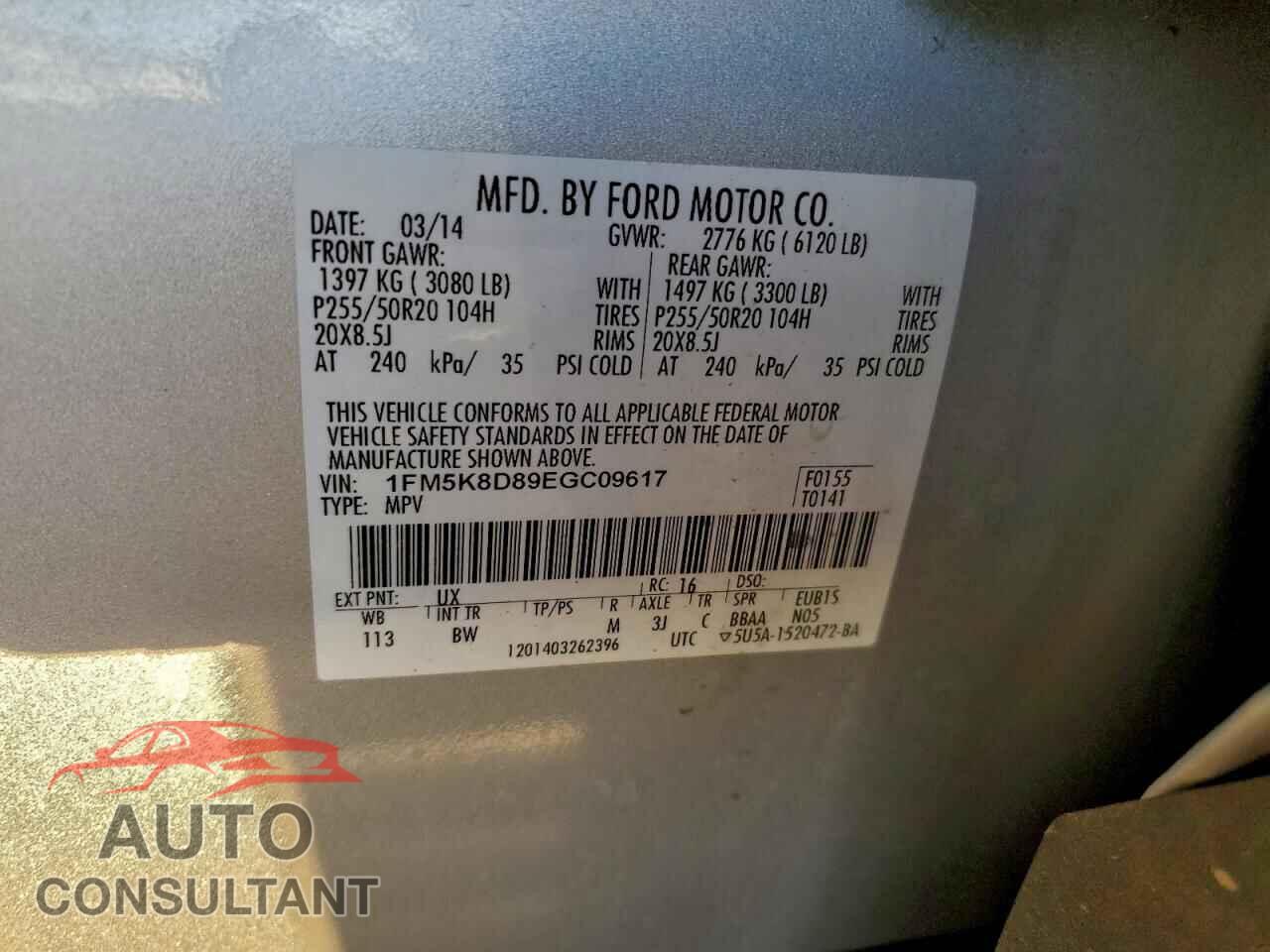 FORD EXPLORER 2014 - 1FM5K8D89EGC09617