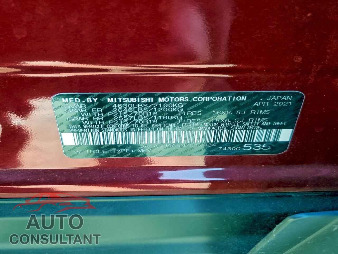 MITSUBISHI ECLIPSE 2022 - JA4ASUAA5NZ013434