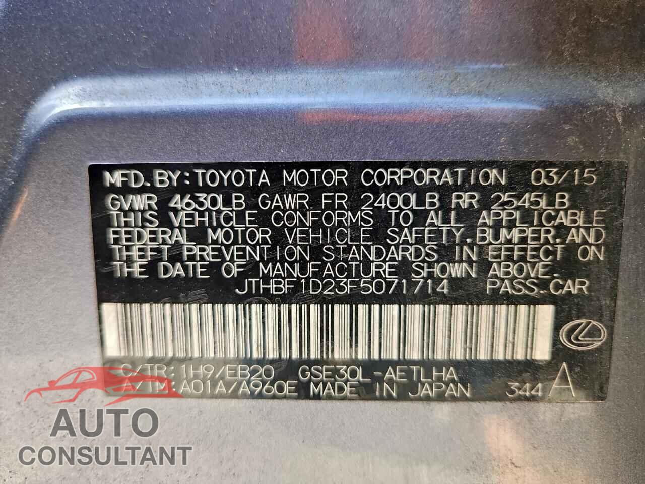 LEXUS IS 2015 - JTHBF1D23F5071714