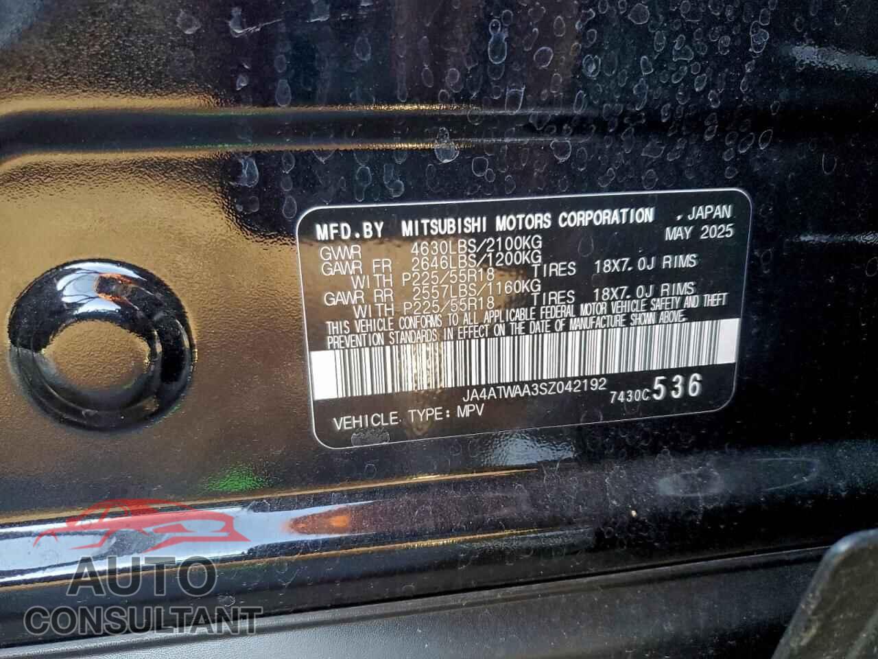 MITSUBISHI ECLIPSE 2025 - JA4ATWAA3SZ042192