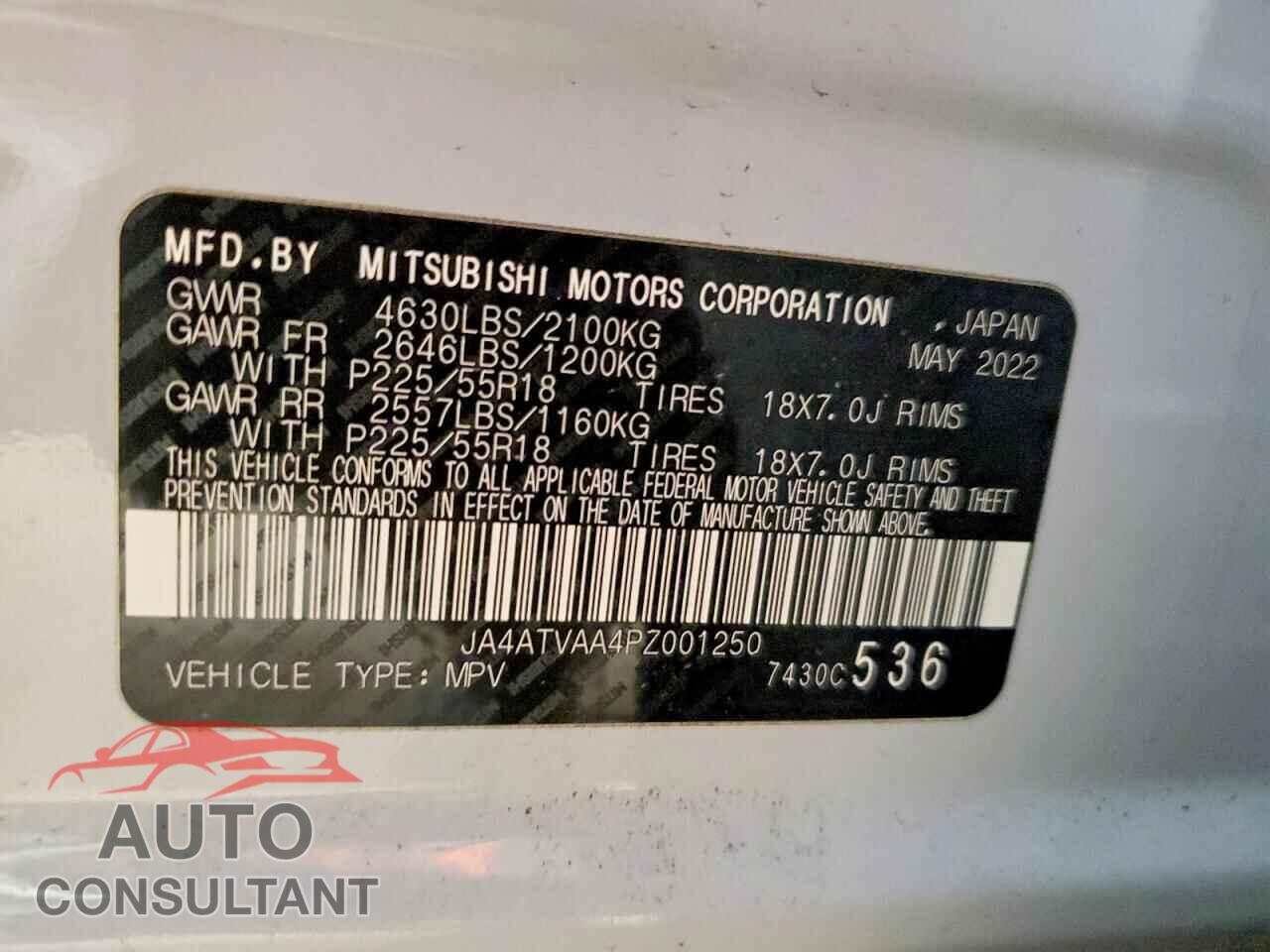 MITSUBISHI ECLIPSE 2023 - JA4ATVAA4PZ001250