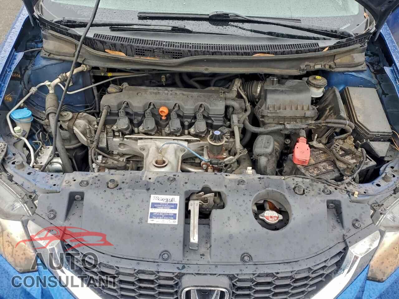 HONDA CIVIC 2014 - 19XFB2F5XEE008348