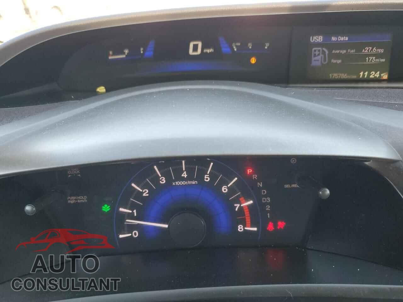 HONDA CIVIC 2012 - 2HGFB2F52CH600586
