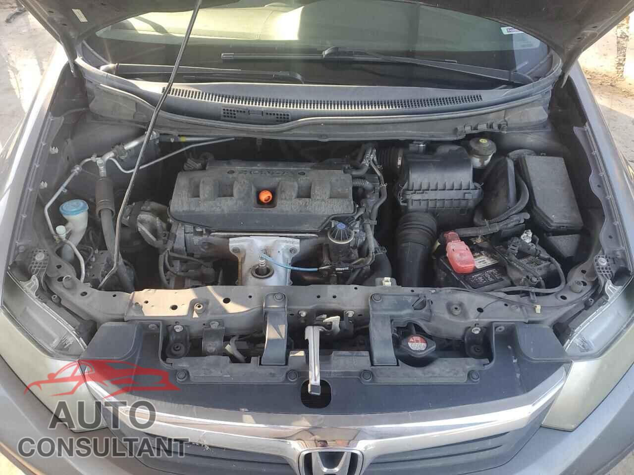 HONDA CIVIC 2012 - 2HGFB2F88CH570469