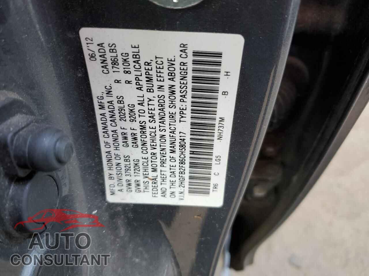 HONDA CIVIC 2012 - 2HGFB2F86CH580417