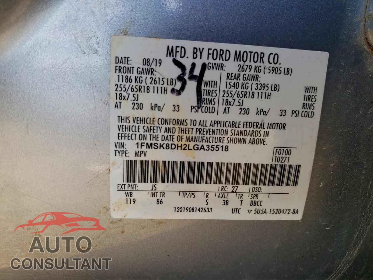 FORD EXPLORER 2020 - 1FMSK8DH2LGA35518