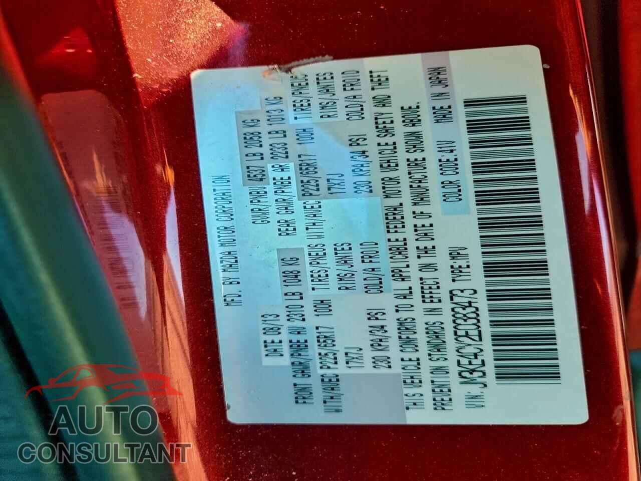 MAZDA CX-5 2014 - JM3KE4CY2E0383473