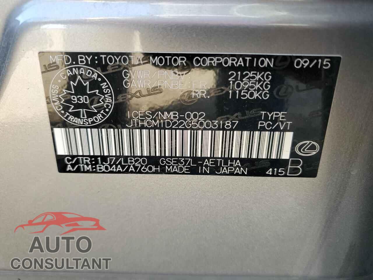 LEXUS IS 2016 - JTHCM1D22G5003187