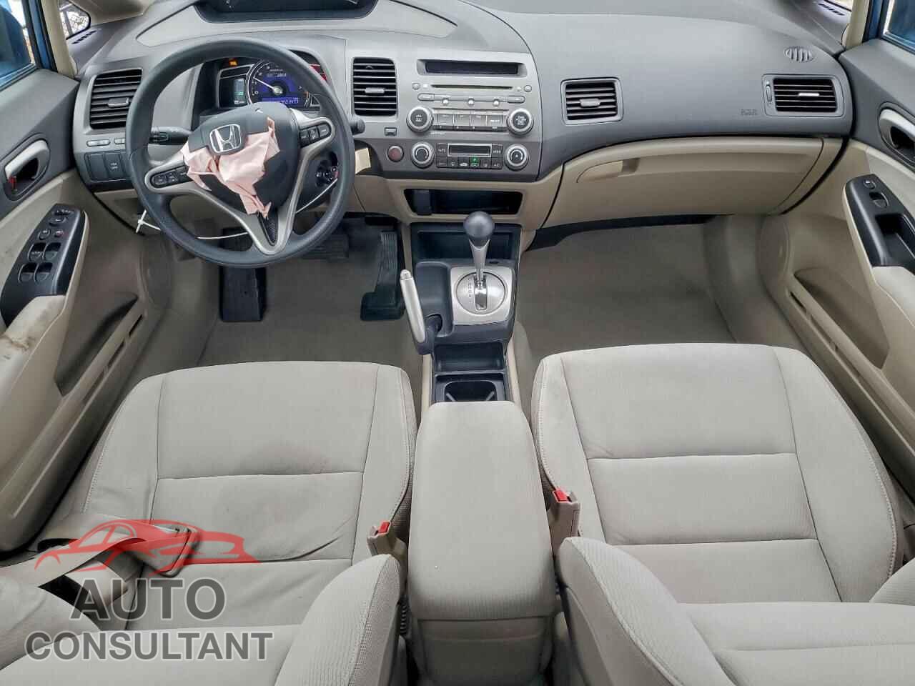 HONDA CIVIC 2009 - JHMFA36259S013554