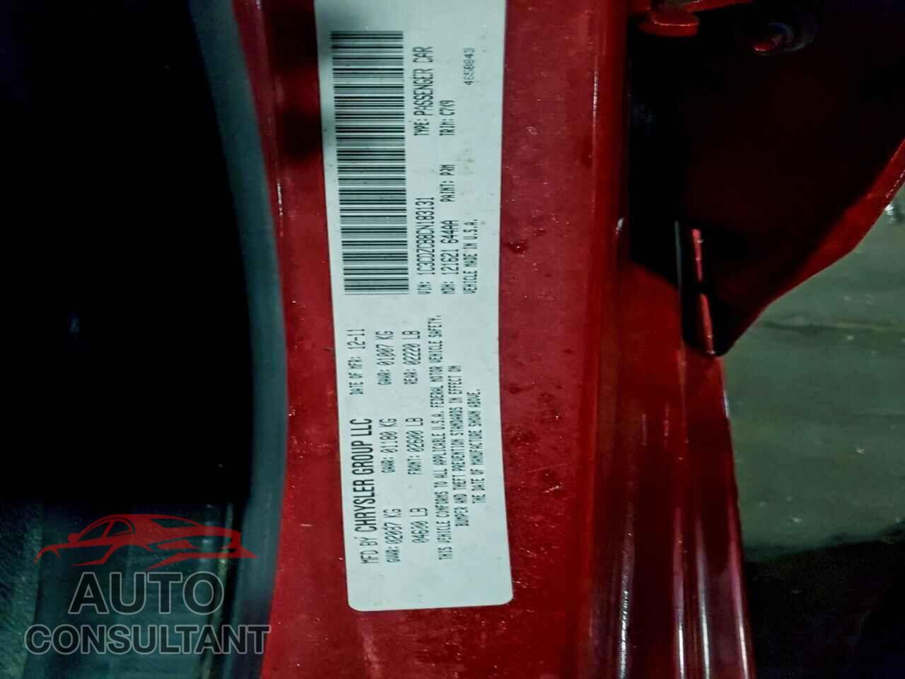 DODGE AVENGER 2012 - 1C3CDZCB8CN183131