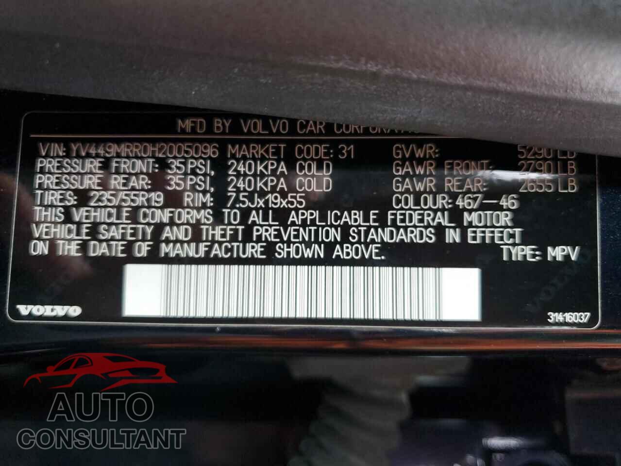 VOLVO XC60 2017 - YV449MRR0H2005096