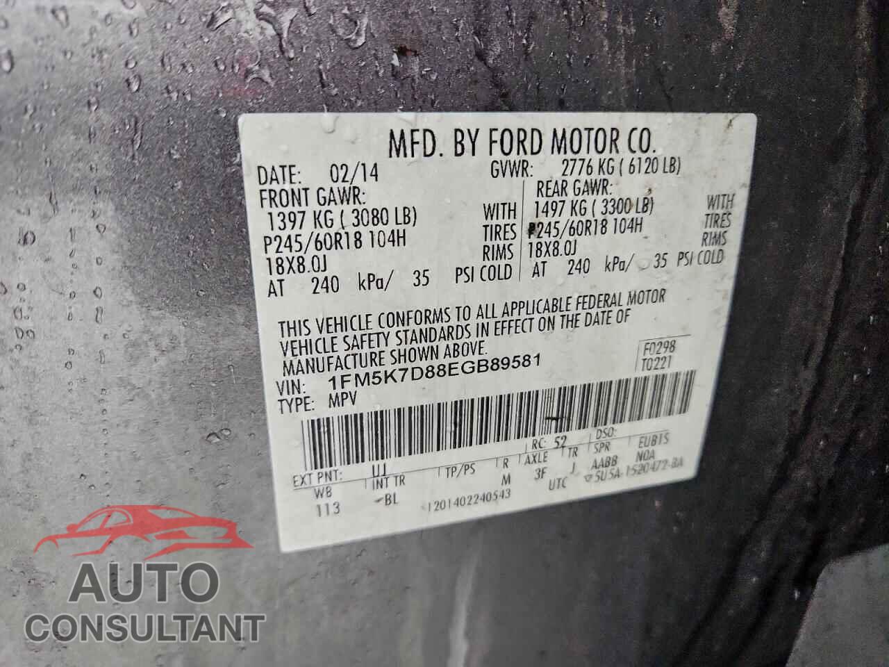 FORD EXPLORER 2014 - 1FM5K7D88EGB89581