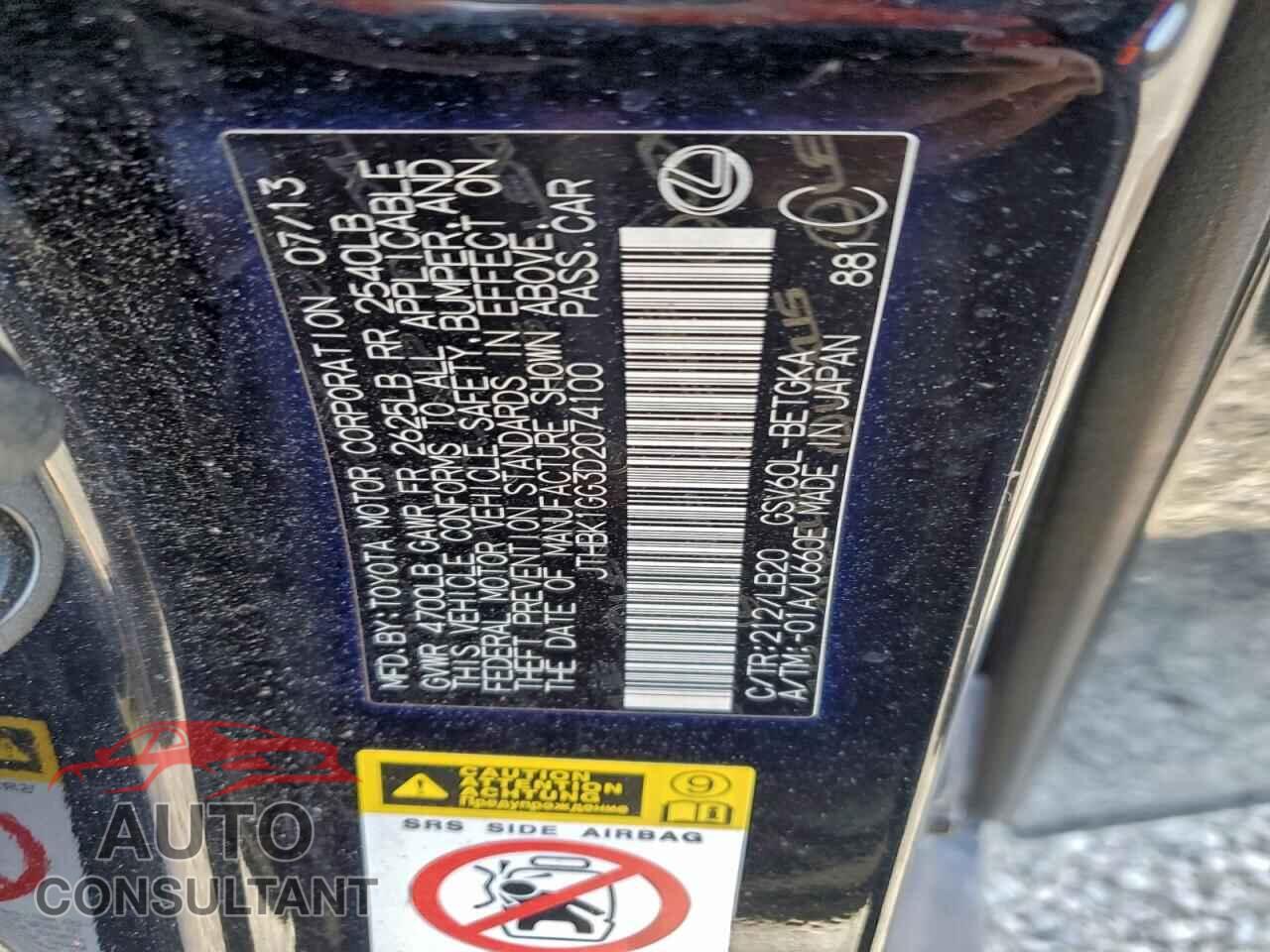 LEXUS ES350 2013 - JTHBK1GG3D2074100