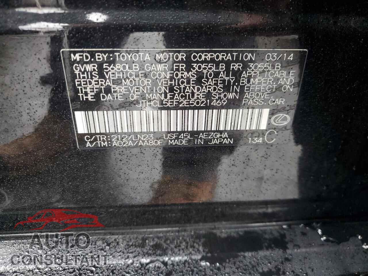 LEXUS LS460 2014 - JTHCL5EF2E5021469